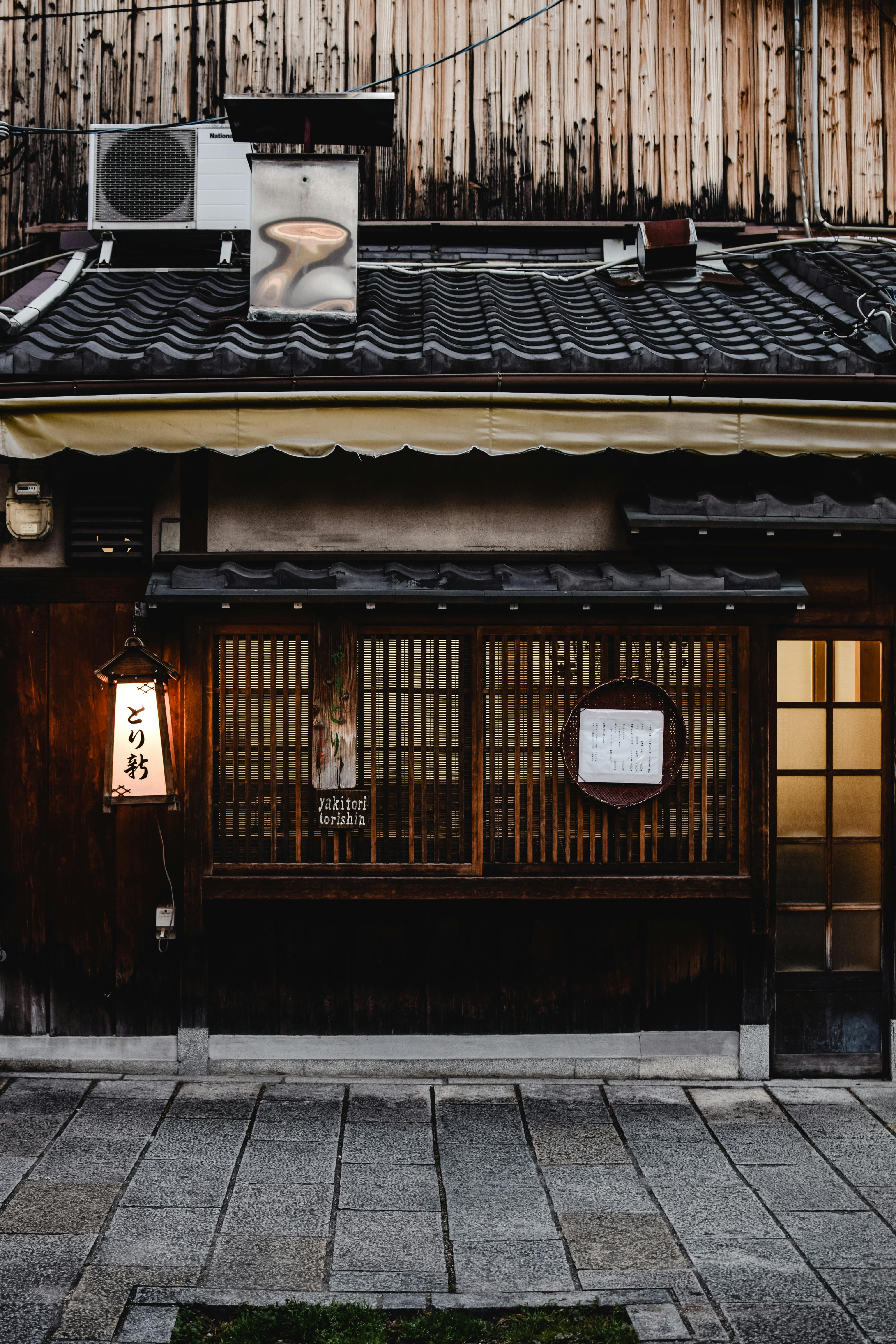 Traditional machiya townhouse on a quiet street, Kyoto, Japan