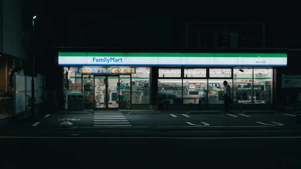FamilyMart convenience store illuminated at night, Tokyo, Japan