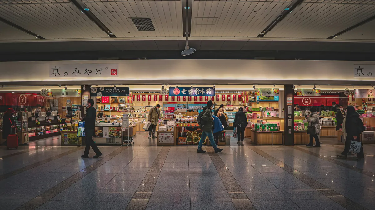 Souvenir shop at Kyoto Station with omiyage gifts